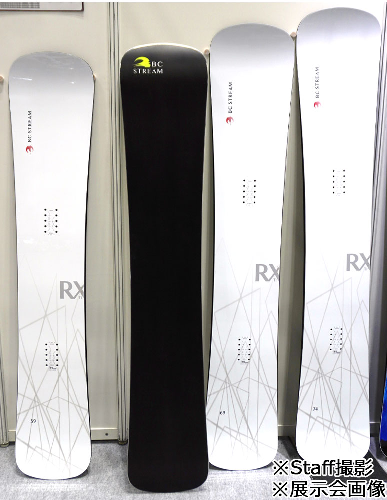 RXT 予約 25-26 ビーシーストリーム アールエックスティーアイ BC