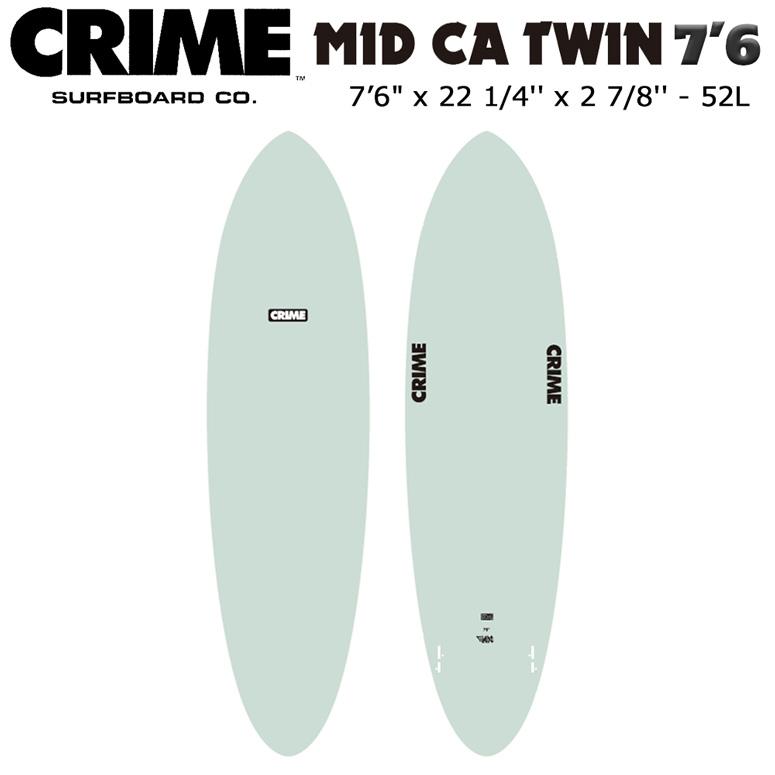 CRIME クライム CA TWIN 7'0 サーフボード ソフトボード - メルカリ