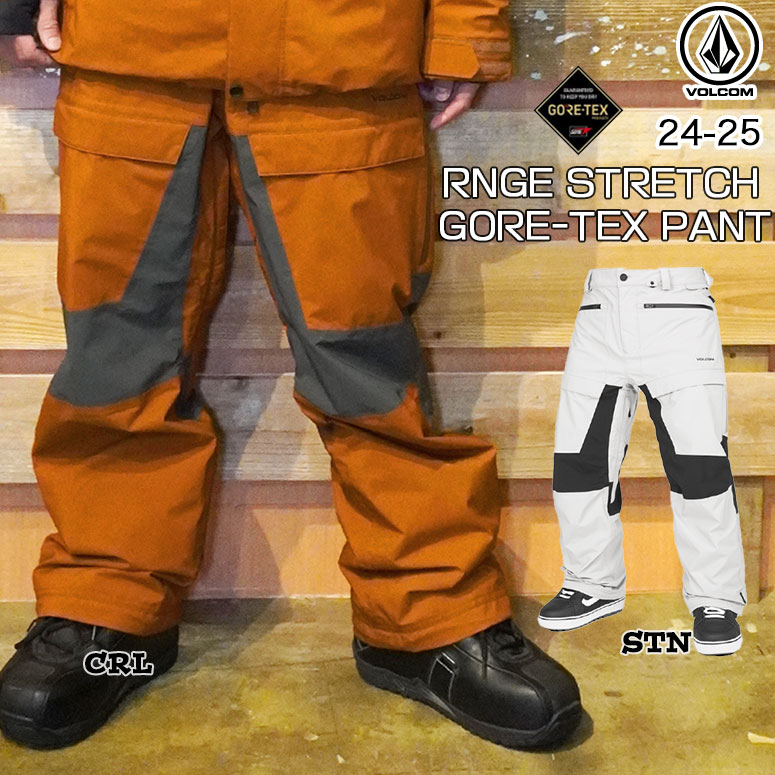 ボルコム スノーボード ウェア パンツ VOLCOM MENS DUA GORE-TEX PANTS Chestnut Brown ゴアテックス  メンズ 24-25 日本正規品 : 25vlc04091 : sports bomber - 通販 - Yahoo!ショッピング