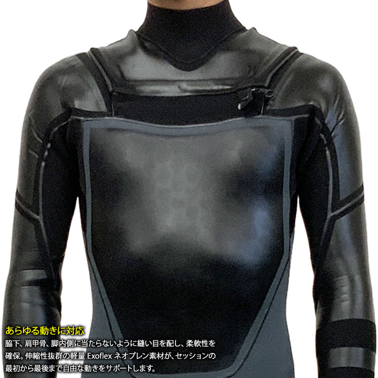 Hurley ウェットスーツ セミドライ ハーレー 24-25 HURLEY Mens