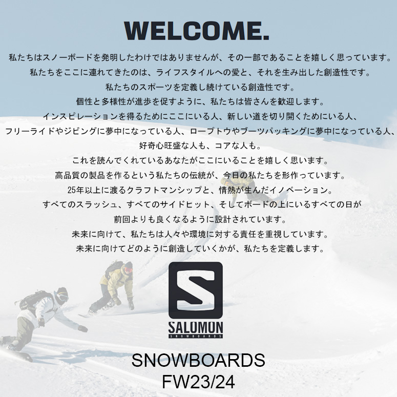 スノーボード 板 23-24 SALOMON サロモン TEAM PACKAGE チームパッケージ 23-24-BO-SLM