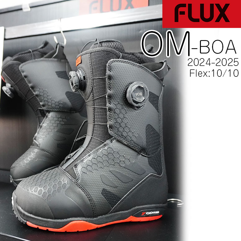 スノーボード 靴 24-25 FLUX BOOTS フラックス OM BOA オーエムボア 24 