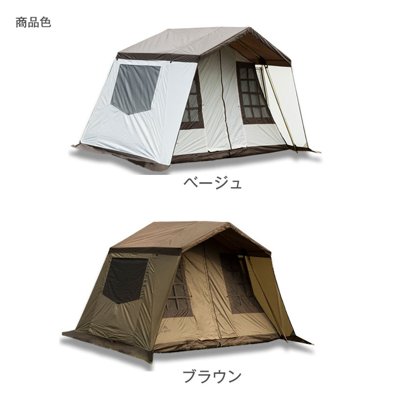 アウトドア キャンプ テント ロッジ型テント ロッジタイプ ロッジシェルター 屋型テント キャンプテント 4シーズン ハウステント :  mtk-hs-hzk : Vertex one