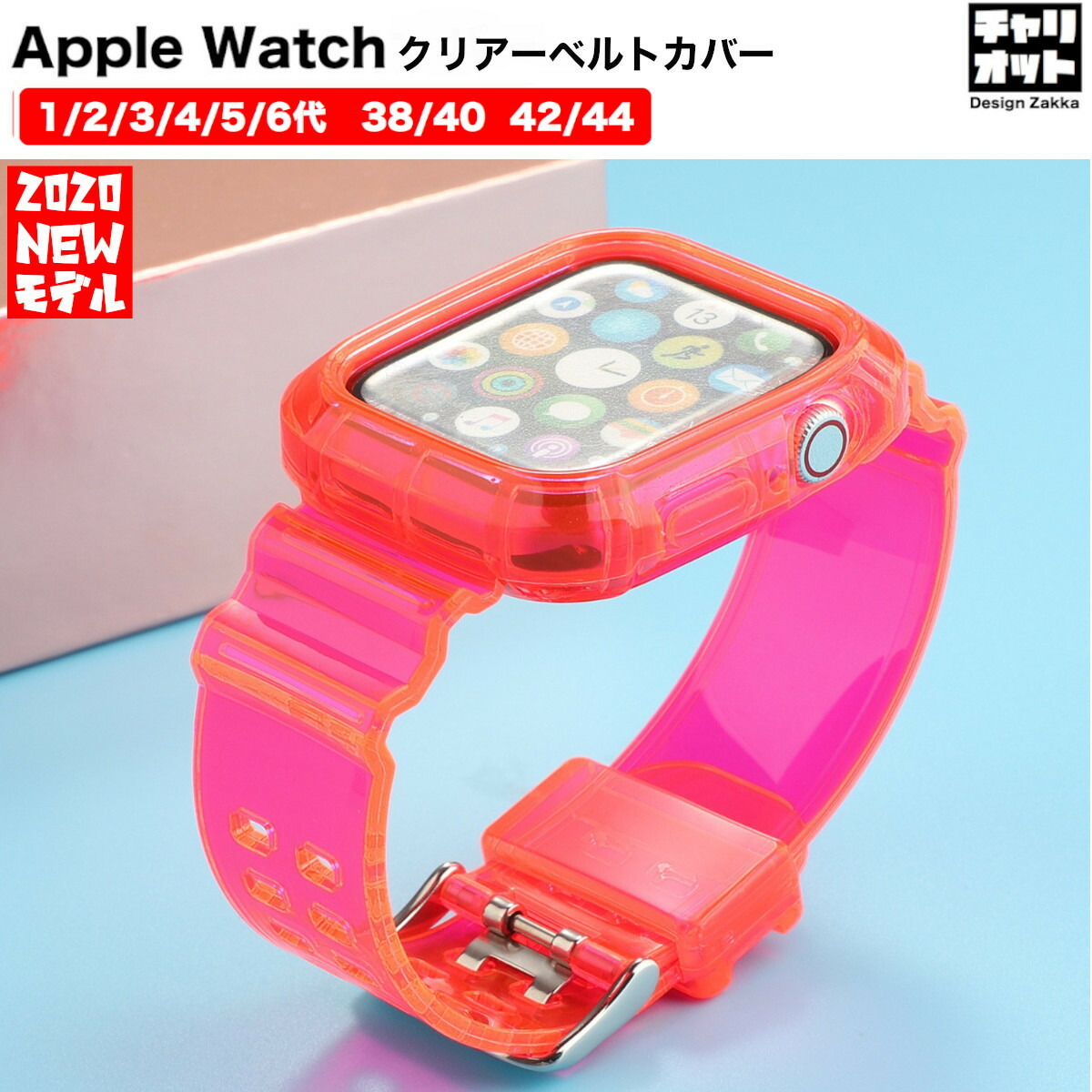 MiimallコンパチブルApple Watchステンレス鋼バンド 49mm 44mm 耐久性 アップルウォッチビジネスベルト Watch 42mm  iWatchストラップ Series8 SE シルバー に適応ベルト 1 Apple 防水錆止め 2 45mm 6 3 ultra 5 SE2 7 4