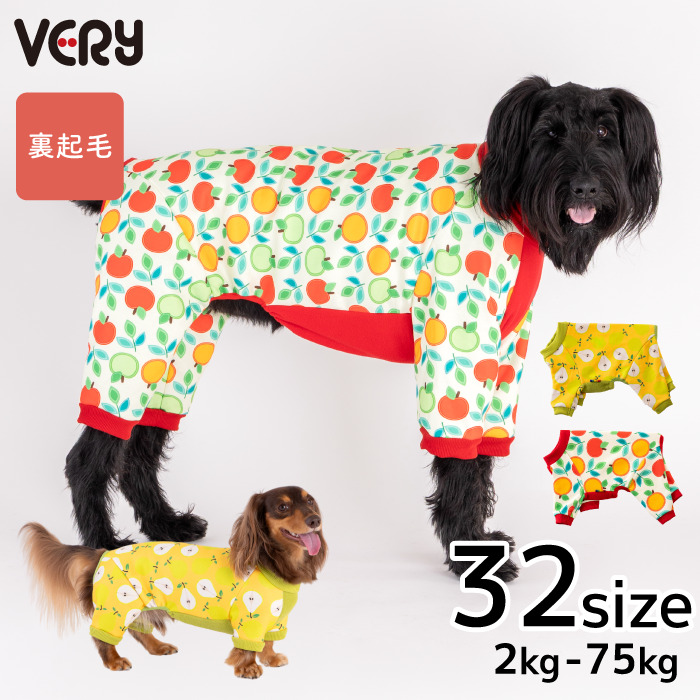 VERY 犬服 超大型犬 冬服 裏起毛プリントロンパース フルーツ/ラ