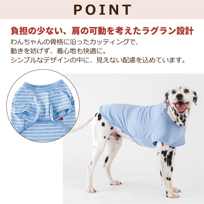 犬服 SPACE 7XL コーデュロイ 他、いろいろセットでお買い得 赤ちゃんパイルタンク 3XS/2XS/XS/S/M Solgra Baby-ソルグラ