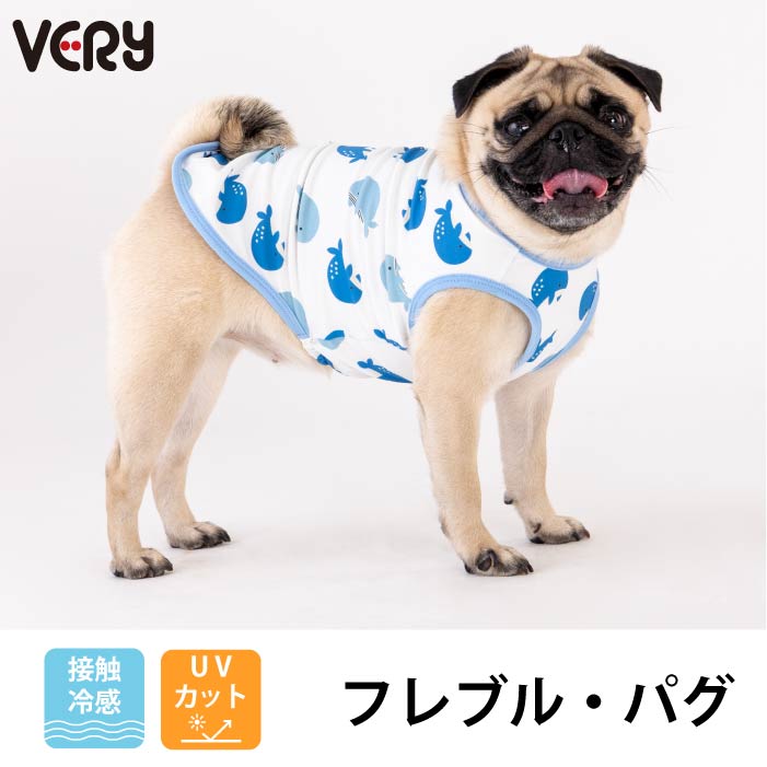 VERY 【20%OFF】 犬服 【 フレブル パグ 】 夏服 ひんやり 接触冷感