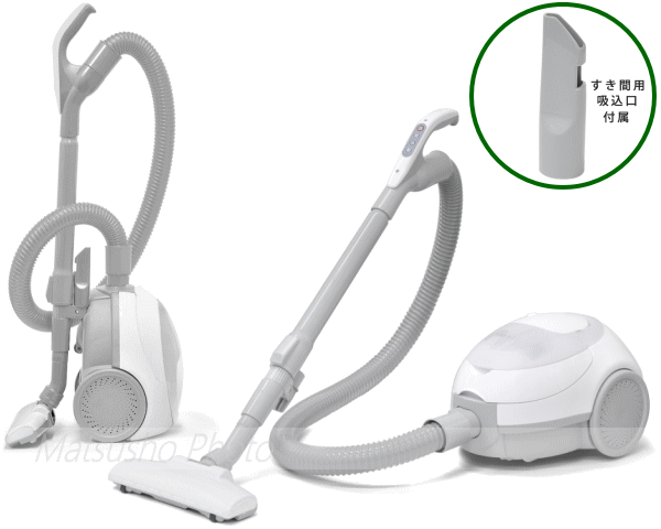 A143 ベルソス(VERSOS)掃除機 紙パック式 クリーナー VS-5920 Amazon.co.jp: ベルソス(VERSOS) 掃除機 紙パック式 クリーナー