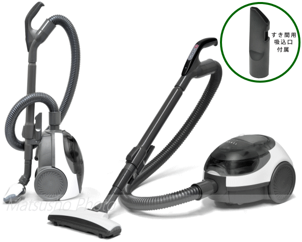 VERSOS（ベルソス） 掃除機 紙パック式 キャニスター コード式 各社