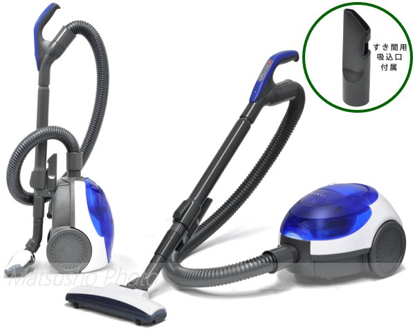 VERSOS 紙パック式 クリーナー 掃除機 キャニスター型 ベルソス