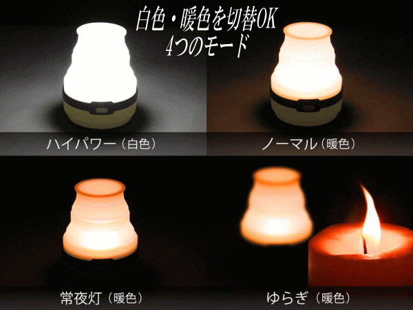 DOD（ディオーオーディー） ソーラー充電式 LEDランタン ライト 生活