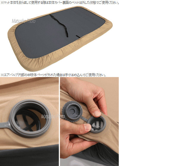 DOD ソトネノキワミL 枕付 10cm厚 CM3-651-TN タン ソトネノキワミL（タン） CM3-651-TN - DOD（ディーオーディー）【公式