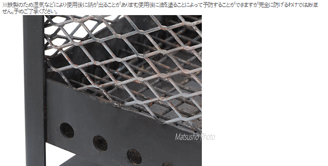 DOD 縦置き構造 焚き火台 たき火 ディーオーディー