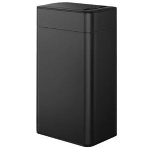 EKO（イーケーオー） レビュー特典付き ゴミ箱 ダストボックス 35L