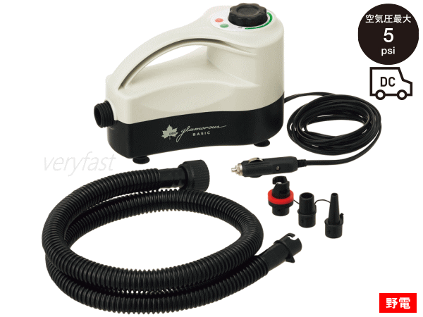 ロゴス PREMIUM ポンプ 電動ポンプ DC電源 シガーソケット 電動 空気入れ エアポンプ GBエアマジックテント対応 浮き輪 プール アウトドア キャンプ グランベーシックエアマジック 電動ポンプ 81336597 LOGOS（ロゴス） PREMIUM ポンプ 電動ポンプ DC電源 シガーソケット