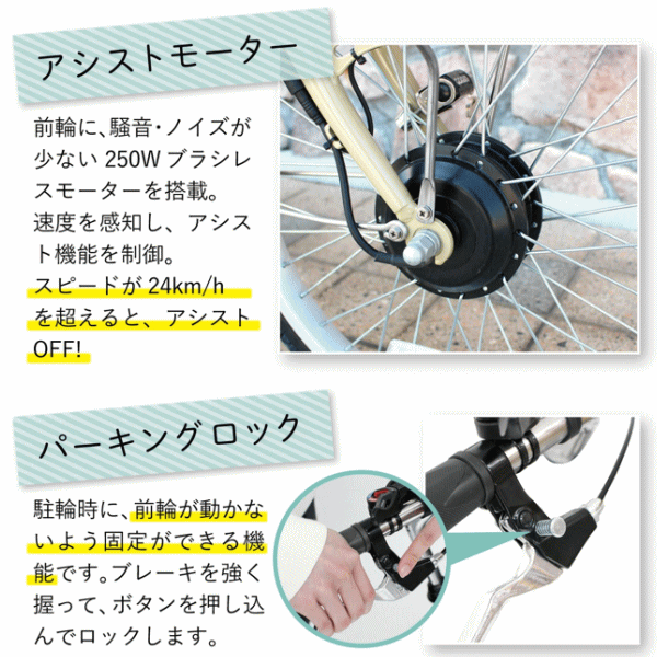 ミムゴ 電動三輪自転車 ノーパンク 電動自転車 三輪車 大人用