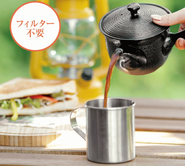 2021超人気2021超人気コーヒー急須 珈琲専用急須 珈琲ポット 急須 メイダイ 常滑焼 珈琲の旨味を引き出す急須 送料無料  食器、グラス、カトラリー