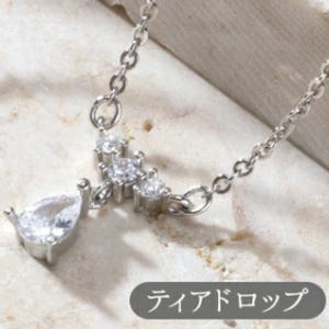 メイダイ ネックレス 磁気ネックレス アクセサリー 家庭用永久磁石磁気