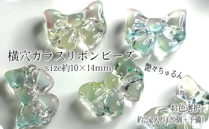 Raimu DIY Raimu DIY