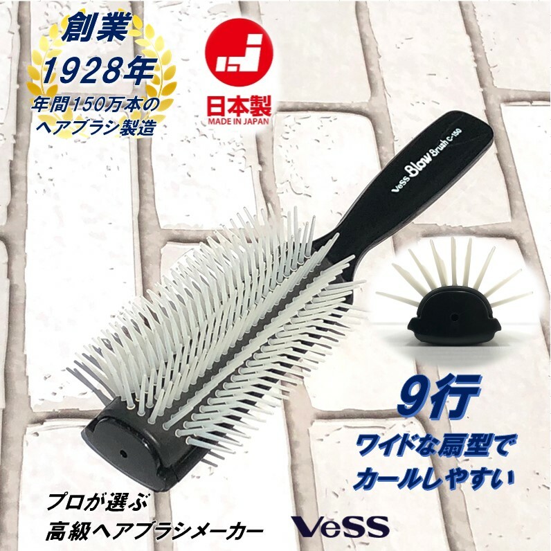 商品画像2