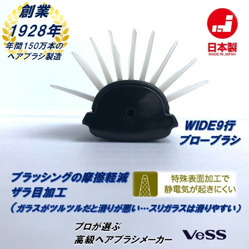 商品画像3