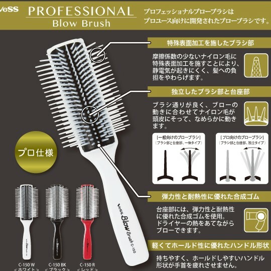 商品画像5