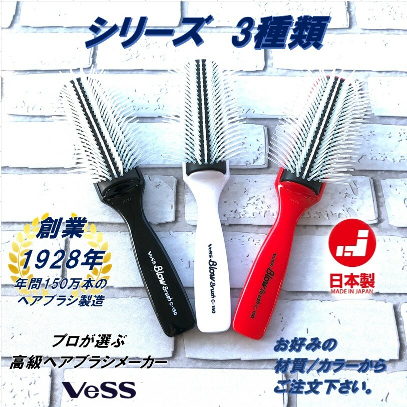 商品画像6