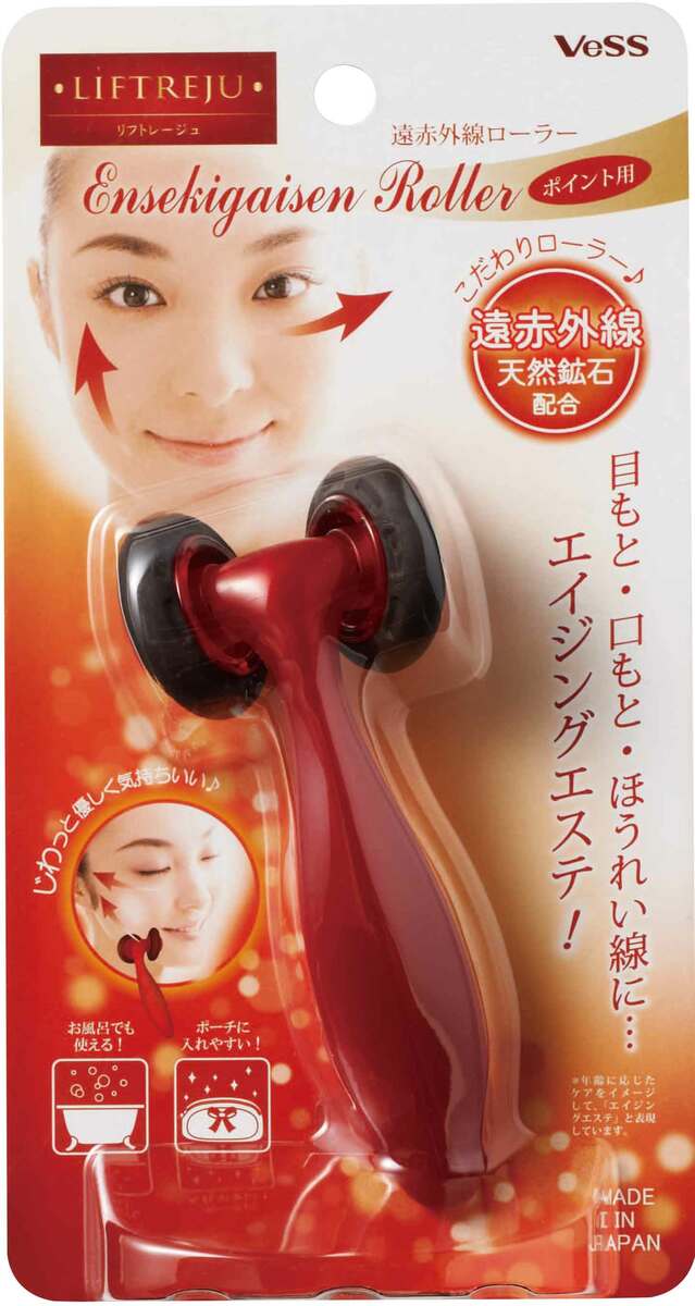 商品画像8