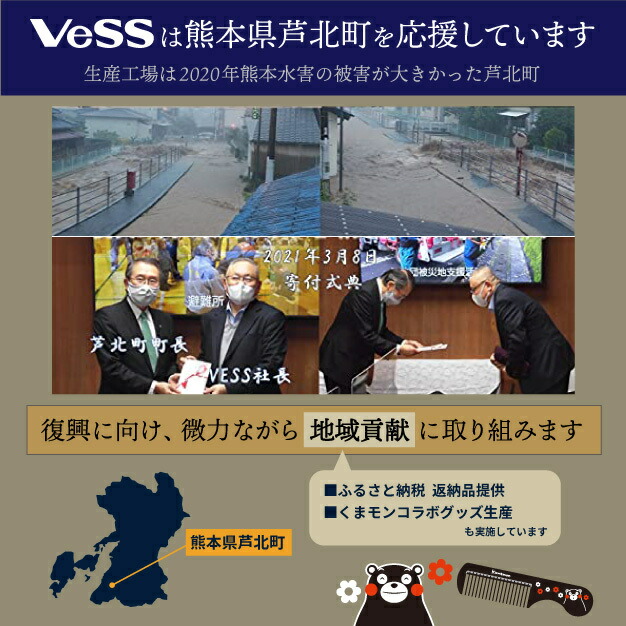 商品画像12