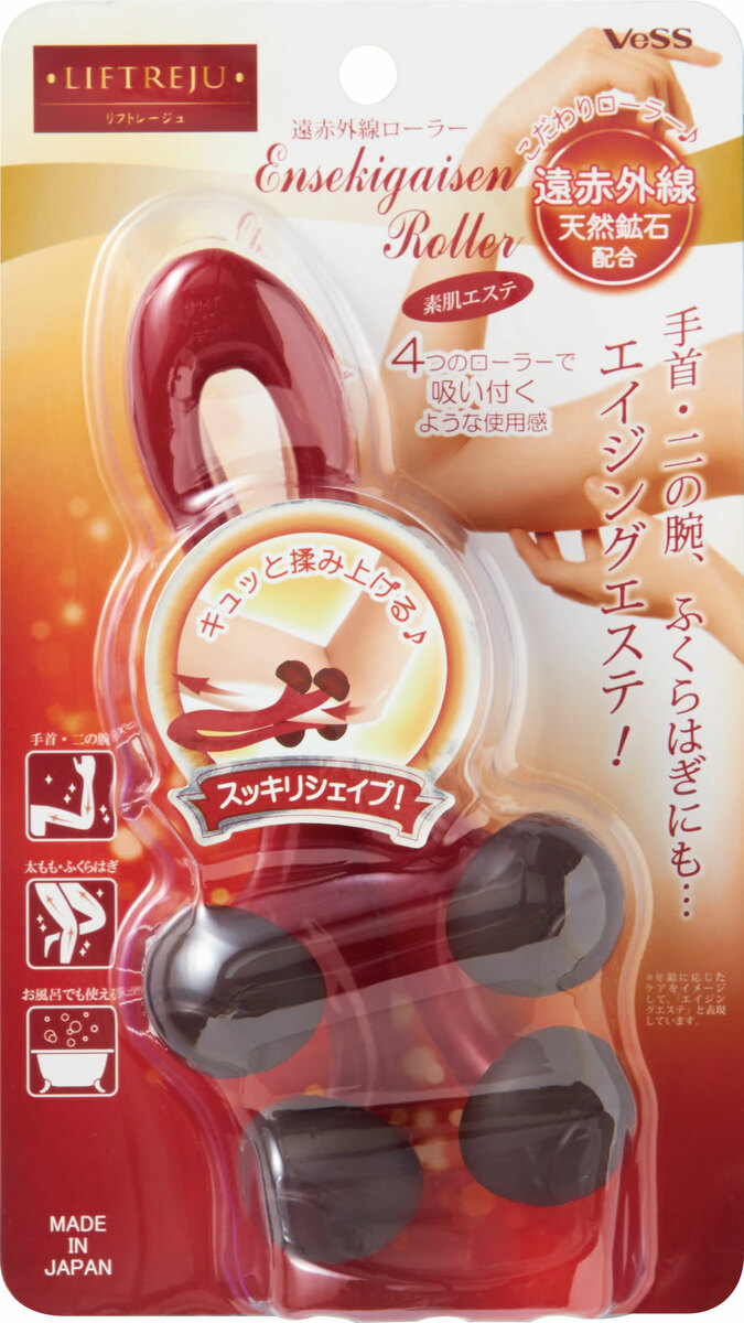 商品画像7