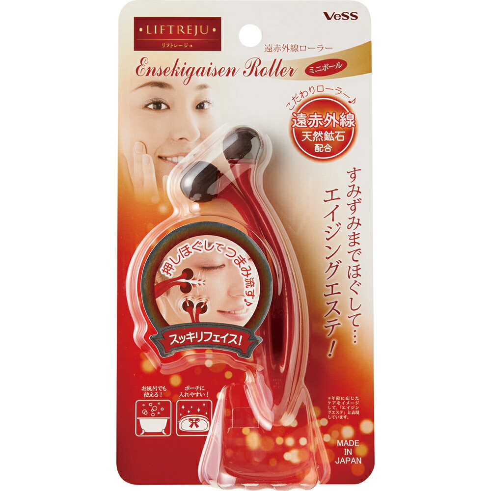 商品画像7