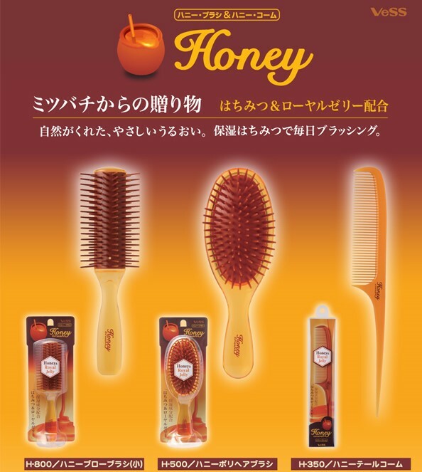 商品画像6