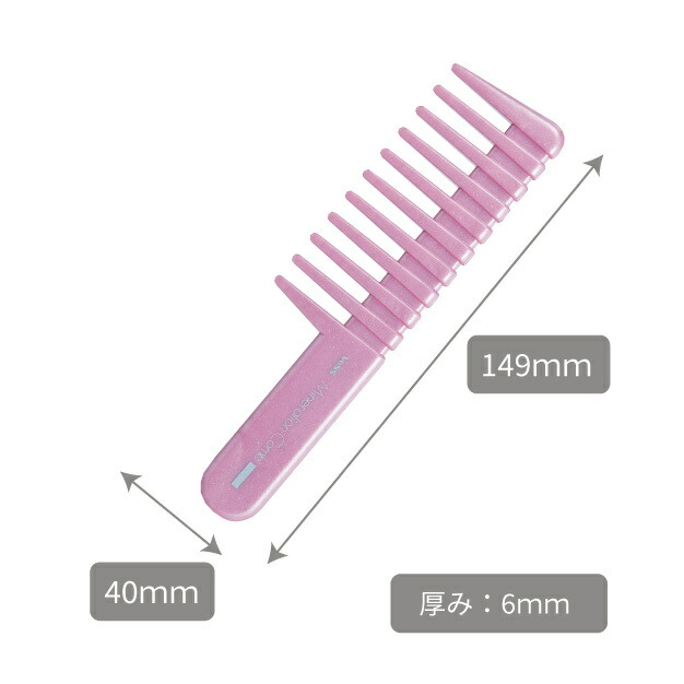 商品画像6