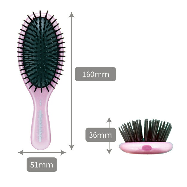 ヘアブラシ ブラッシング ブロー マイナスイオン 遠赤外線 艶 箱