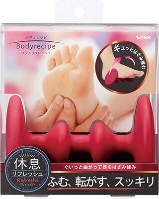 足裏マッサージ　パッケージ
