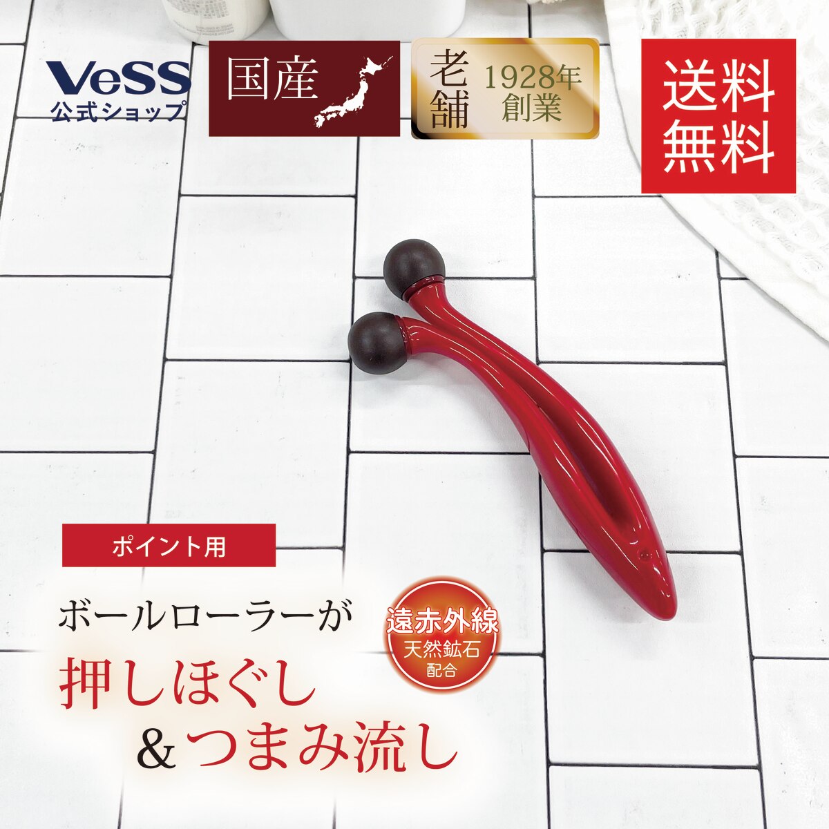 商品画像5