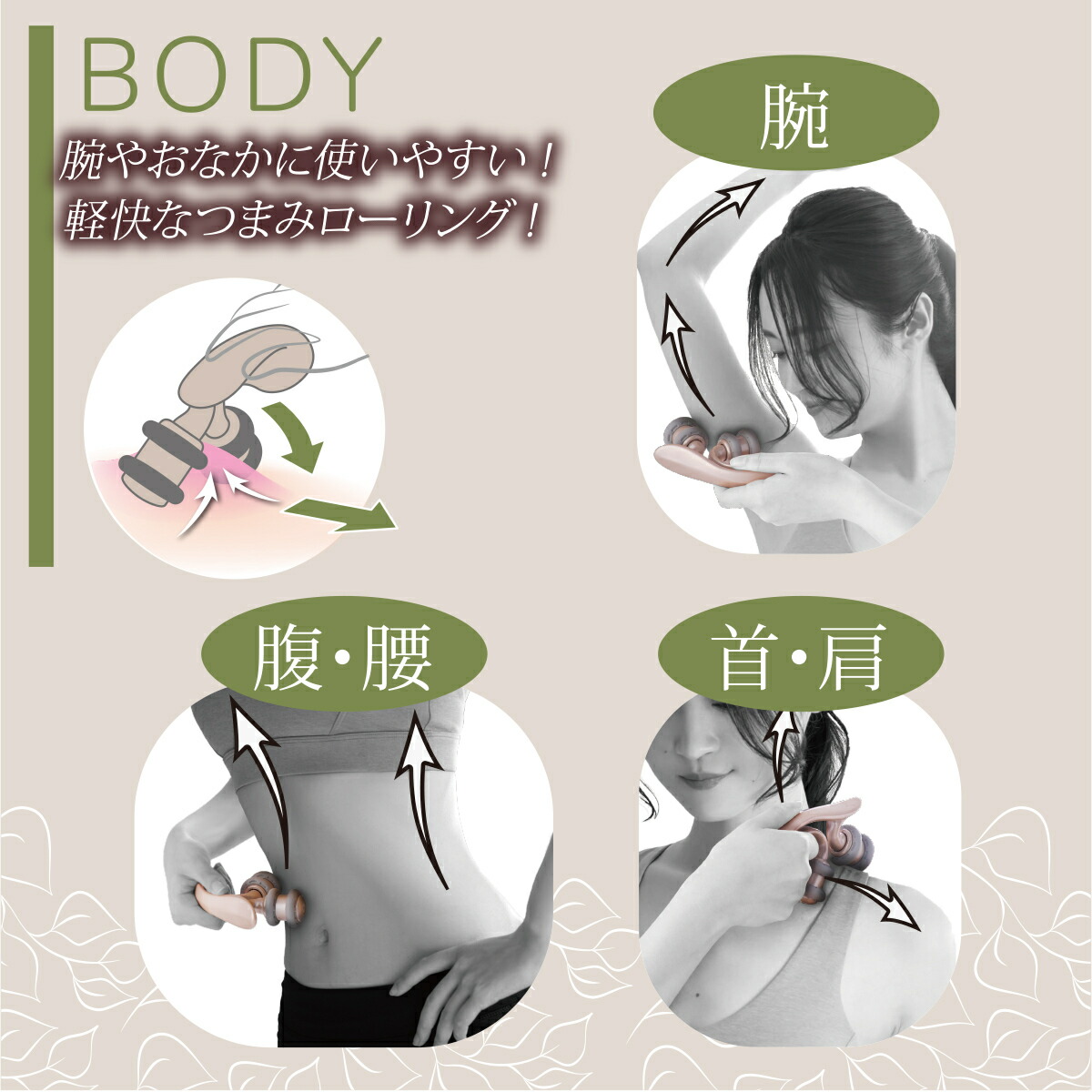 商品画像2