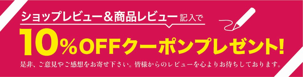 商品画像12