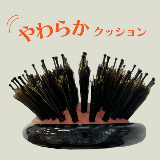 ヘアブラシ 天然毛 クッションブラシ ブラシクリーナー無 天然豚