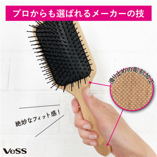 ヘアブラシ パドルブラシ HAIR STYLING PRO 天然木 クッション