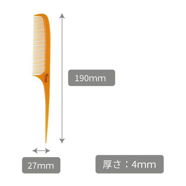 商品画像6