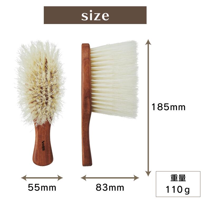 Brush 白豚毛 毛払いブラシ 白豚毛 100％ 天然木 ヘアカット 毛はらい VeSS
