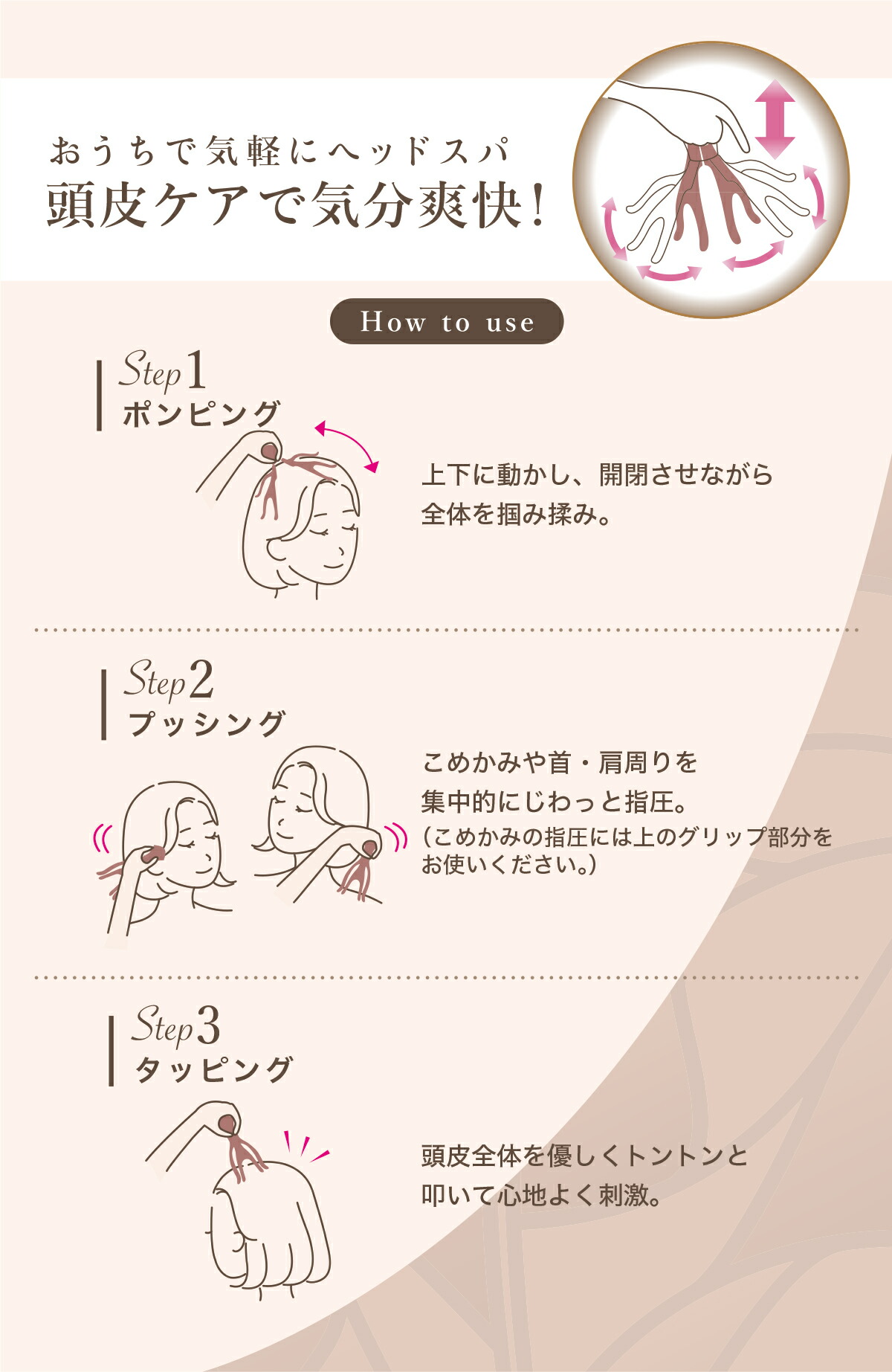 商品画像4