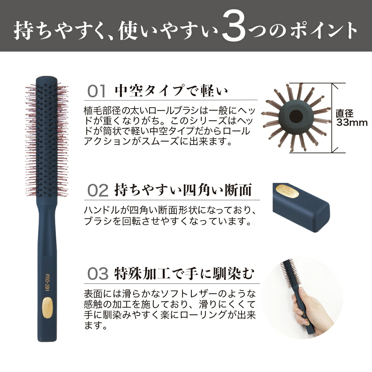 ロールブラシ 他 プロ仕様 単品購入可 楽天市場】【公式】タングルティーザー 公式 正規品 ヘアブラシ