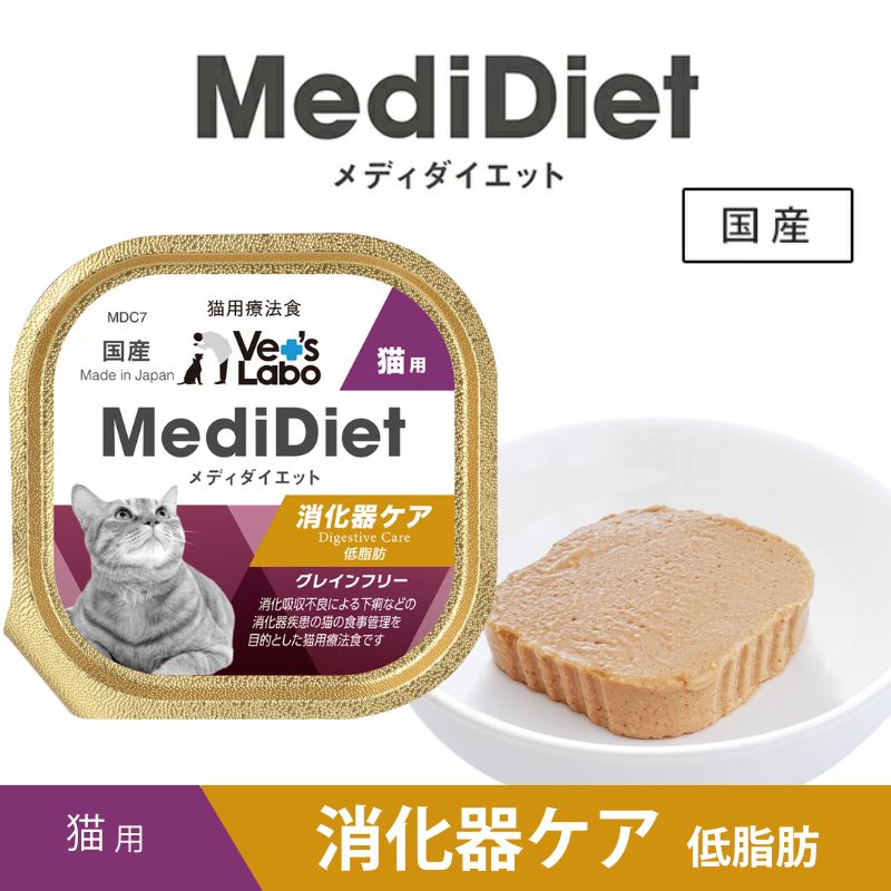 ダイエットフード rena78720426 Amazon.co.jp 最新リリース: ダイエット補助食品 の新着