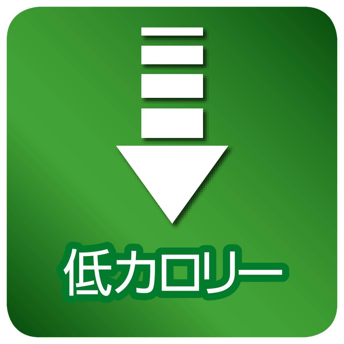 VetSolution 猫用 肥満サポート 2kg Monge 療法食 肥満 ダイエット Vet