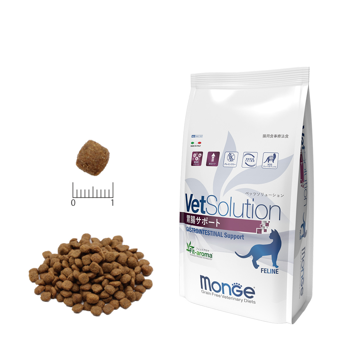 VetSolution 猫用 胃腸サポート 2kg Monge 療法食 消化器 疾患 Vet