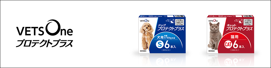 VETS One Neutered Care 2kg 3袋セット VETS One Neutered Care 2kg 3袋セット（Amazon | ベッツワン