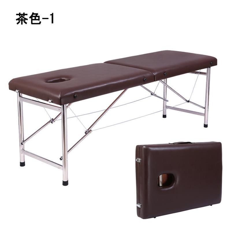 エステ　折りたたみ式施術ベッド 折りたたみ リクライニングマッサージベッド UUR-006 (木製)(有