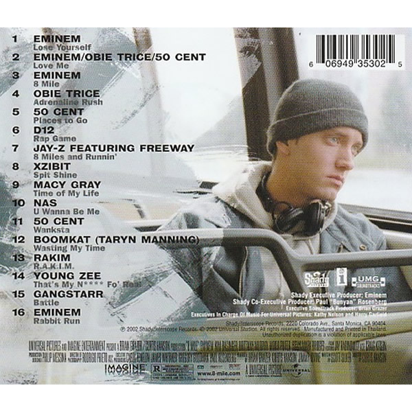 CD Music From And Inspired By The Motion Picture 8 Mile エイト 